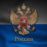 MAX-канал Путин team • Новости 🇷🇺