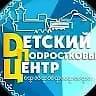 MAX-канал МБОУ ДО ,,Детский (подростковый)Центр " ГО "город Якутск "