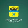 MAX-канал МДОАУ № 159. Мы вместе