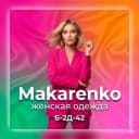 Канал Женская одежда оптом Садовод "Fashion S&D" в MAX