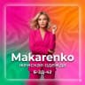 MAX-канал Женская одежда оптом Садовод "Fashion S&D"