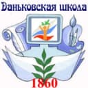 Канал МБОУ Даньковская ОШ в MAX