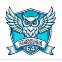 Канал Школа №64 г. Томска в MAX