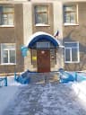 MAX-канал администрация Козловского сельсовета Барабинского района Новосибирской области