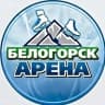 MAX-канал Белогорск.Арена