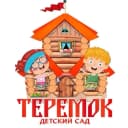 Канал МБДОУ "Д/с" Теремок" в MAX