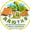 Канал МБУ ДО ДДЮТиЭ Шалинского района в MAX
