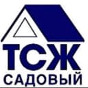 Канал ТСЖ Садовый в MAX
