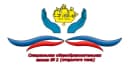 Канал Государственное казенное общеобразовательное специальное учебно-воспитательное учреждение школа №2 (открытого типа) Санкт-Петербурга в MAX