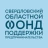 MAX-канал Свердловский областной фонд поддержки предпринимательства