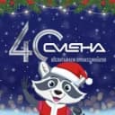 Канал Всероссийский детский центр «Смена» в MAX