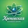 MAX-канал МКОУ "Хреновская ООШ"