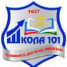 MAX-канал МАОУ «Школа №101» г. Уфа