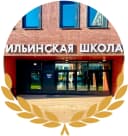 Канал Ильинская школа, Красногорск в MAX