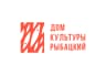 MAX-канал Дом культуры "Рыбацкий"