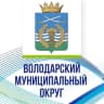MAX-канал Администрация Володарского муниципального округа