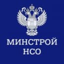 Канал Министерство строительства Новосибирской области в MAX