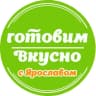 MAX-канал ВКУСНЫЕ САЛАТЫ - на каждый день