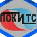 Канал Нарьян-Марское МУ ПОК и ТС в MAX