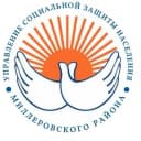 Канал МУ УСЗН Миллеровского района в MAX