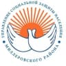 MAX-канал МУ УСЗН Миллеровского района