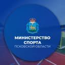 Канал Министерство спорта Псковской области в MAX