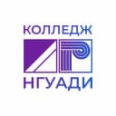 Канал Информационный канал Колледжа НГУАДИ в MAX