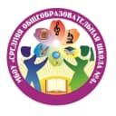 Канал МБОУ СОШ №4 в MAX
