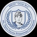 Канал МБОУ "ООШ №3" г. Твери в MAX