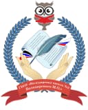 Канал ГБОУ "ВОЛОДАРСКАЯ ШКОЛА № 2 ВОЛОДАРСКОГО М.О." в MAX