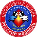 Канал Спортивная школа «Русский медведь» в MAX
