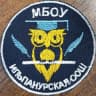 MAX-канал МБОУ "Ильпанурская ООШ"