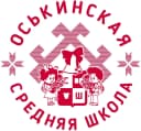 Канал МБОУ Оськинская СШ в MAX