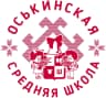 MAX-канал МБОУ Оськинская СШ