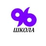 MAX-канал Школа 96 Калининского района Санкт-Петербурга