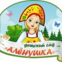 Канал МБДОУ № 10 "Алёнушка" г. Канск в MAX