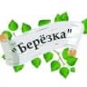 MAX-канал МБДОУ "Детский сад  №15 "Березка"
