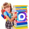 MAX-канал Наша начальная школа/подготовка к школе