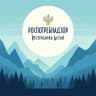 MAX-канал Управление Роспотребнадзора по Республике Алтай