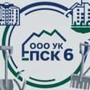 Канал ООО "УК "ПСК-6" в MAX
