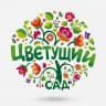 MAX-канал Цветущий сад. Дача. Огород