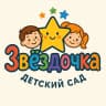 MAX-канал МБДОУ "Детский сад № 1 "Звёздочка"