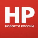 Канал Новости России | Военные Сводки в MAX