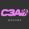 MAX-канал СЗАО 24/7 Москва