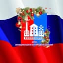 Канал Дума муниципального округа Спасск-Дальний в MAX