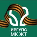 Канал МК ЖТ ИрГУПС в MAX