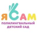 Канал Детский сад 101 «ЯСам» в MAX