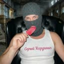 Канал Серый Кардинал | СПЛЕТНИ | НОВОСТИ в MAX