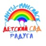 MAX-канал МБДОУ «Детский сад №11 «Радуга»