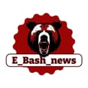 Канал E_Bash_news в MAX